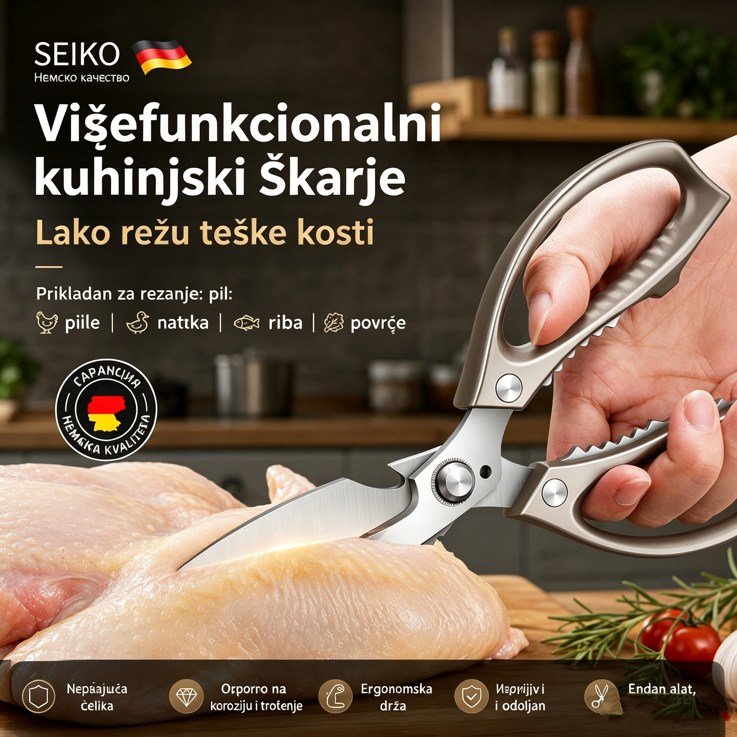 🔥Nové vylepšenie🍖 Multifunkčné, vysoko výkonné kuchynské nožnice ✂️👨‍🍳