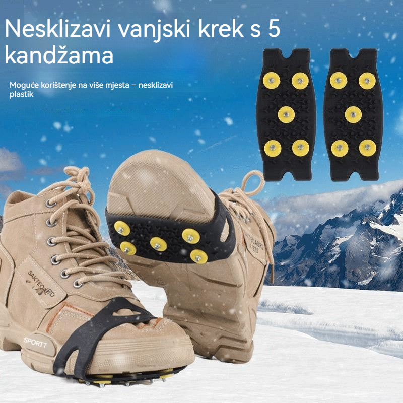 👴🚶🏔️❄️ 【50% popusta】 Nevidljive protuklizne dereze s pet zubaca, outdoor dereze protiv klizanja, pogodne za hodanje po snijegu, planinarenje, penjanje i zimske zaleđene površine, neizostavan sigurnosni dodatak za starije osobe.