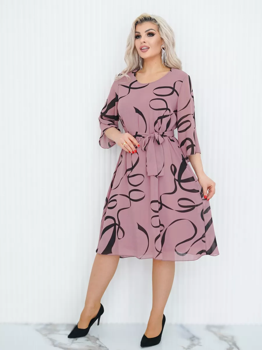 🔥Wyprzedaż – okazja specjalna💕【S-3XL】Elegancka sukienka z siateczki z marszczonymi rękawami