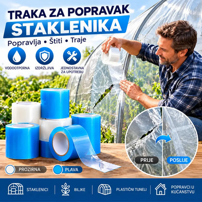 🌳👍Savršeno za popravak nadstrešnica  🥬Traka za popravak staklenika