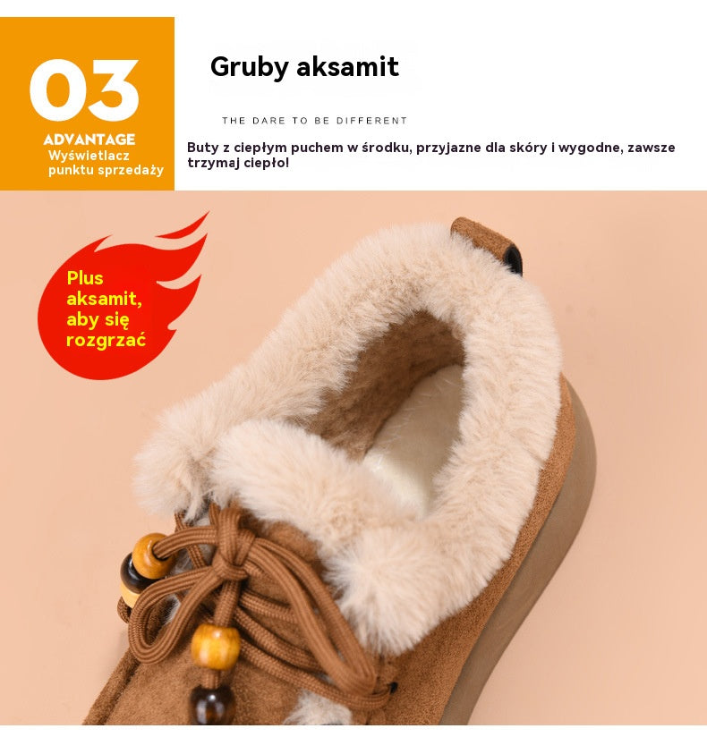 🔥Promocja 37% na ograniczony czas【36-41】🔥🏆Nowe zimowe krótkie buty 2026 – ocieplane, wygodne w noszeniu