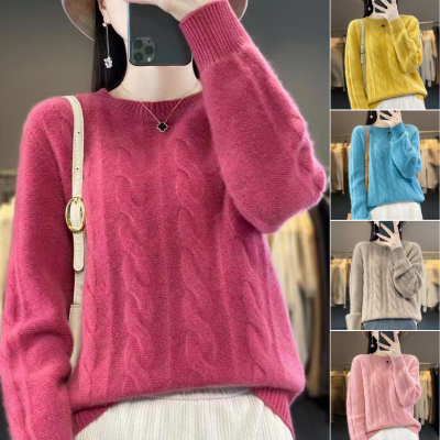 🔥⛄【S-XL】Nowy sweter z wełny na jesień i zimę 2025, jednolity kolor, wysokiej jakości