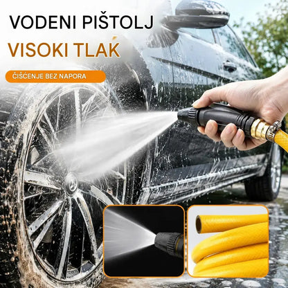✨👍【Set od 2 dijela】Visokotlačni pištolj za prskanje za kućnu upotrebu