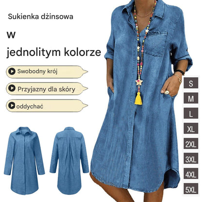 💖【Nowa promocja produktu】👗🌾2025 Lato Nowa przyjazna dla skóry miękka damska sukienka jeansowa Swobodna prosta sukienka