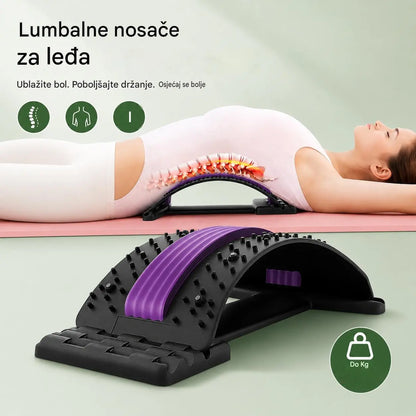 ✨👍 Ovaj uređaj za ublažavanje lumbalne kralježnice s tri funkcije kombinira masažu i smanjenje stresa.
