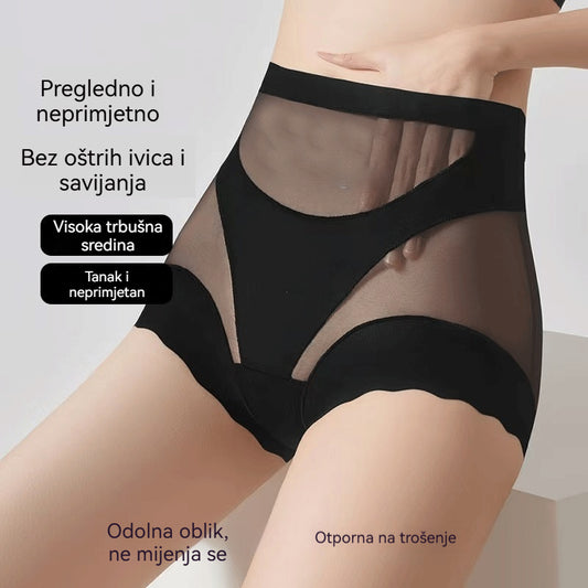 🔥🩲【Kupi 3, dobij 3 gratis】🩲Set od 6 komada za samo 32 €——Posljednji dan——50 % popusta——Antibakterijske gaćice visokog struka za kontrolu masnoće na trbuhu