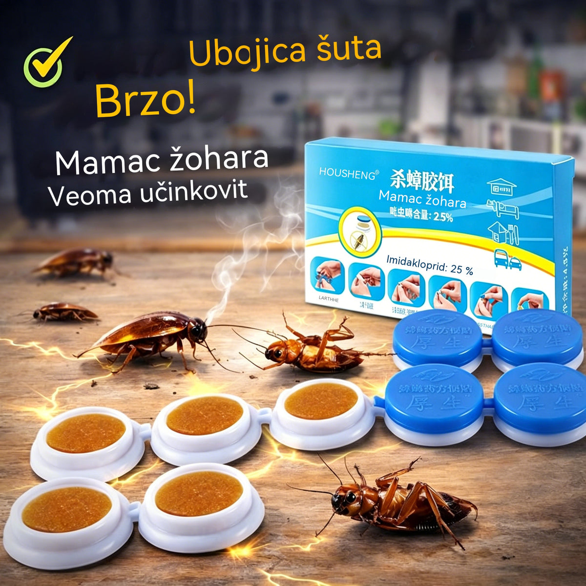 💥【5 kutija sa 40 kapsula】 Snažan gel mamac za ubijanje žohara