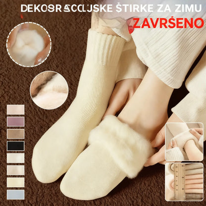🔥【6 pari vunenih čarapa】🧦Tople vunene čarape, ekstra debele i tople, dobra elastičnost