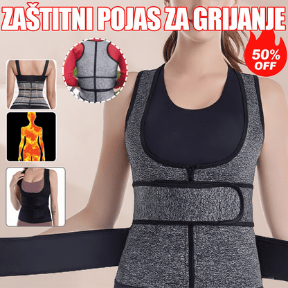 🔥Dizajnirana s duplim strukom — toplina zimi + oblikovanje tijela!