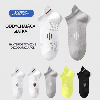 ⚡【Kup 5 par, weź 5 par za darmo】🧦【Opakowanie 10 par】🧦 Nowe męskie skarpetki wiosna/lato 2026, oddychające, antybakteryjne i odporne na zapachy