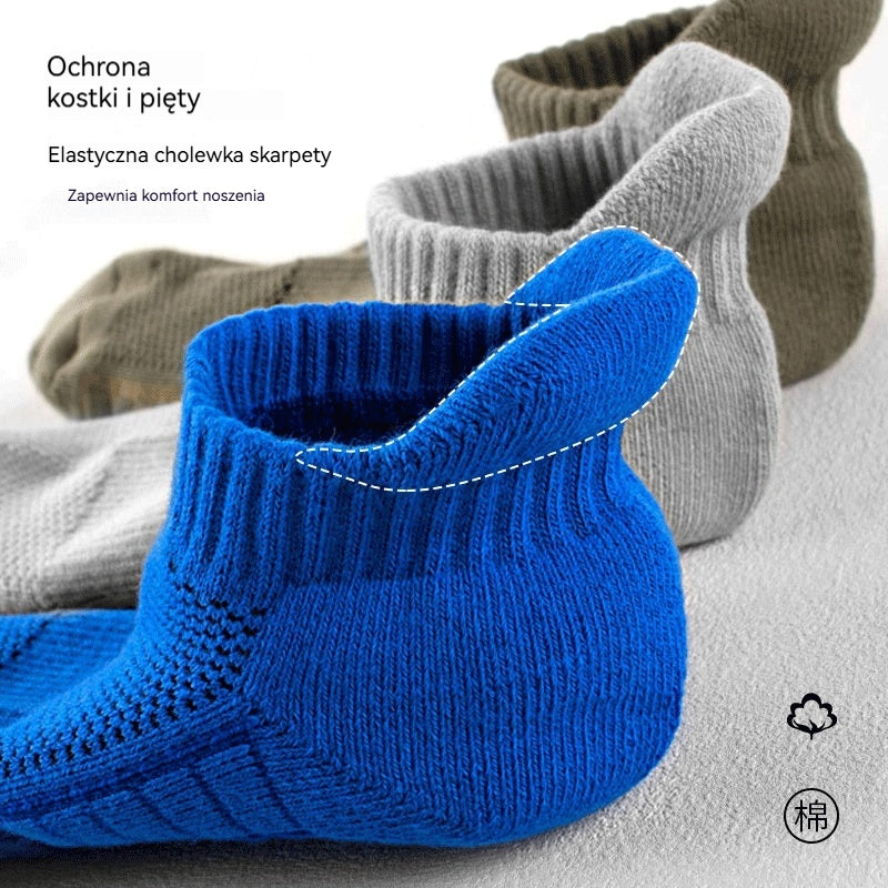 🧦【Opakowanie 10 par】🧦Ulepszone męskie skarpety oddychające, antybakteryjne i zapachoodporne – nowość 2026