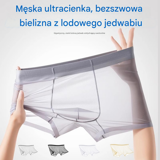 💖🩲Promocja ograniczona czasowo🎉🔥【4 sztuki】 2025 cienkie jedwabne bokserki z siateczki, oddychające i seksowne, luźne i nieobcisłe w talii