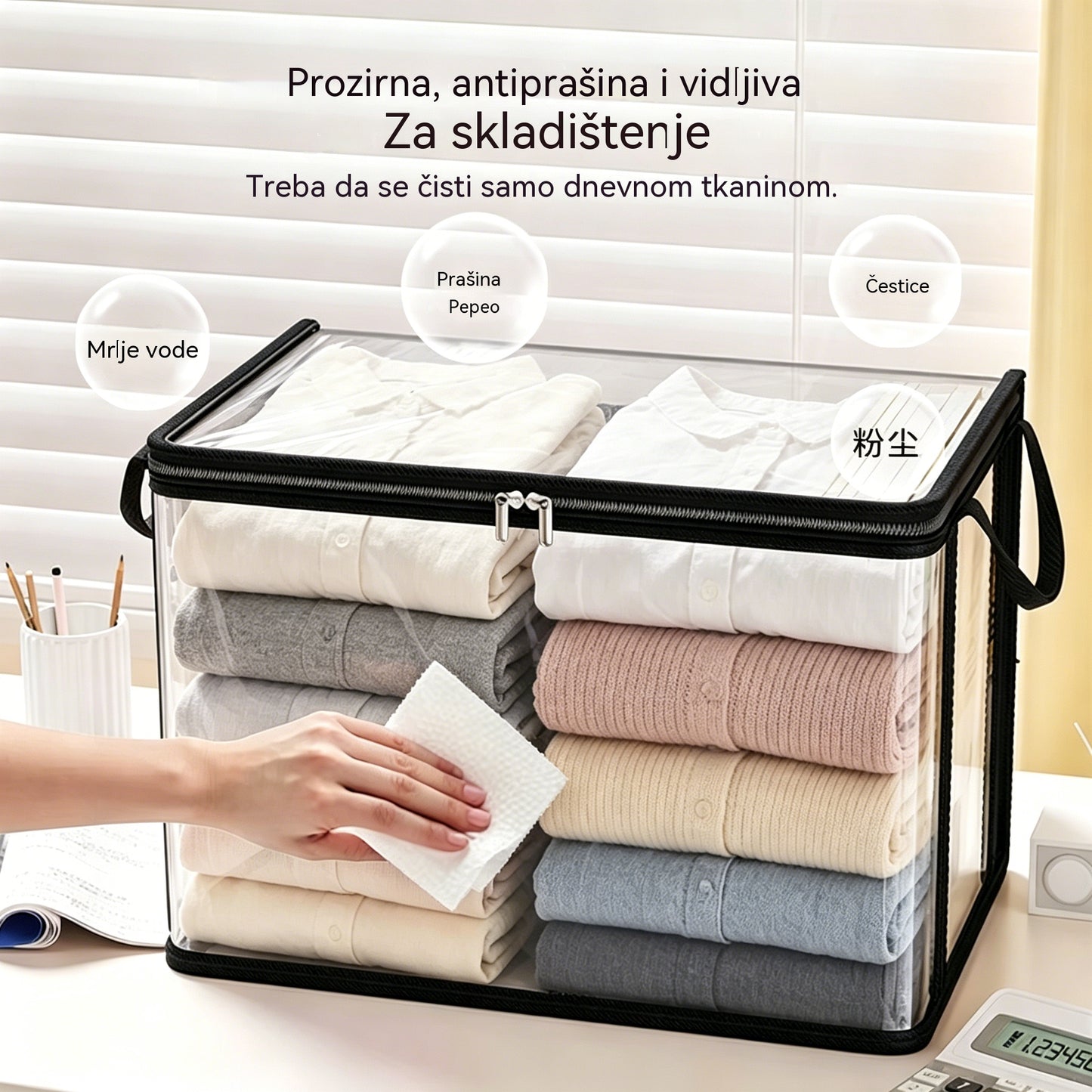 🔥3 za samo 28 €📦 Velike, ojačane, izdržljive, prozirne PVC vreće za pohranu, savršene za pohranu odjeće, selidbu i organiziranje predmeta.