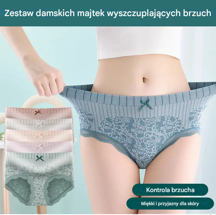🔥【Kup 4, a otrzymasz 4 gratis】Damska bielizna z wysokim stanem i antybakteryjnym odprowadzaniem wilgoci