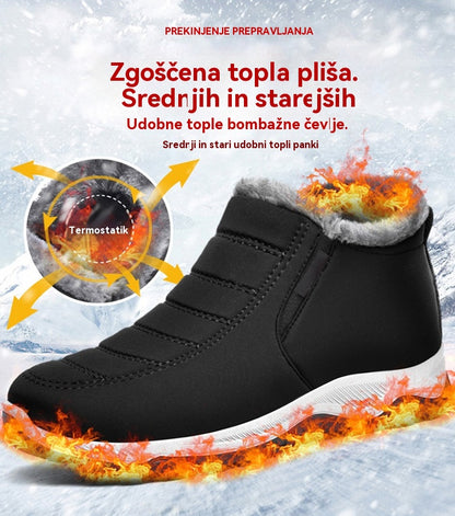 🔥【35-48】Unisex zimski škornji s podlogo iz semiša - topli, udobni in nedrseči, idealni za hladno vreme.