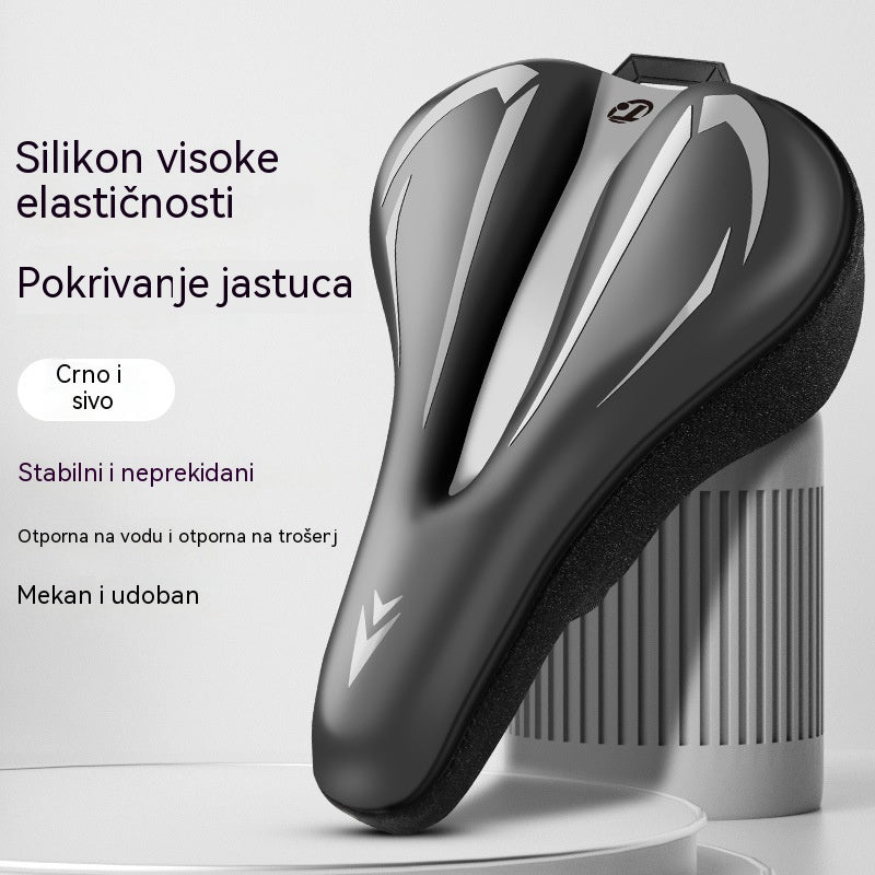 🚲Navlaka za sjedalo brdskog bicikla, izrađena od debele, vodootporne, ultra mekane silikonske kože.