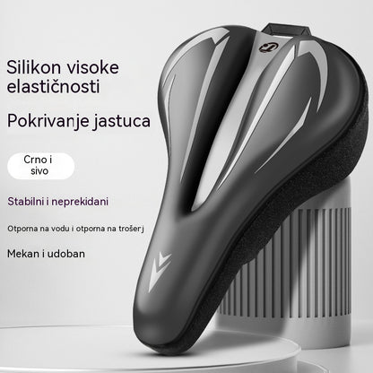 🚲Navlaka za sjedalo brdskog bicikla, izrađena od debele, vodootporne, ultra mekane silikonske kože.