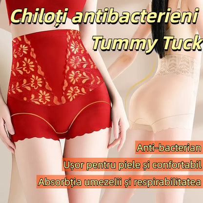 🌸Letnia wyprzedaż --【5 szt.】Wysokie majtki pooperacyjne z funkcją antybakteryjną, wygodne i idealne po plastyce brzucha 🩲 💖