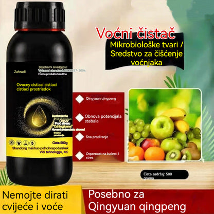 【Vremenski ograničena ponuda⚡】🍎🍏🍑 Sredstvo za čišćenje voća i povrća — antibakterijska formula + 50 % popusta odmah!