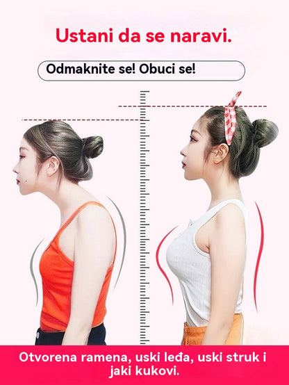 🔥【Skrivnosti telesa slavnih】Nov pas za oblikovanje telesa - preoblikujte svojo postavo in si povrnite samozavest