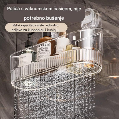 【50% OFF】🧲 Polica s vakuumskom čašicom - Nije potrebno bušenje - Veliki kapacitet, čvrsta i odvodna za kupaonicu i kuhinju ✨