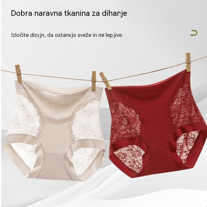 Ženske visoko elastične brezšivne čipkaste hlačke s funkcijo uravnavanja trebuha in dvigovanja ter oblikovanja zadnjice.