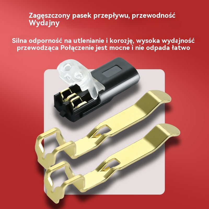 🏆Podwójne złącze wtykowe z klipsem blokującym