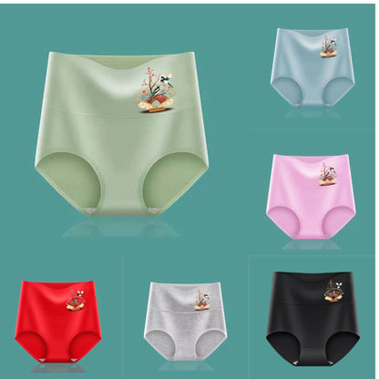 💖Zadnji dan 50% popusta - 【6/12 komada】Visokokvalitetni pamučni steznik za guzu visokog struka✨️ （40-100 kg）