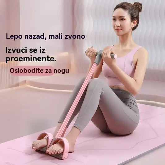 💜 Kompaktan višenamjenski uređaj s elastičnom trakom i osloncem za stopala za vježbanje kod kuće