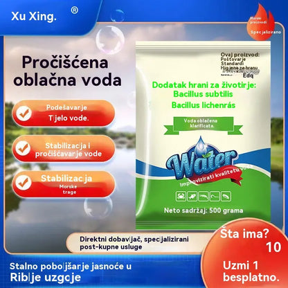 🔥【Kupite jedan, dobijte jedan gratis】🐟🌊🔬500g Premium prah za ribnjake | Sredstvo za pročišćavanje vode i kontrolu algi 🐟🌊🔬