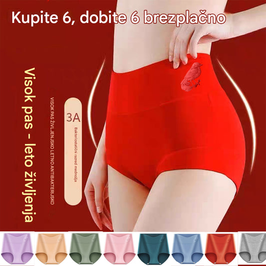 💖Zadnji dan za 50 % popust - 【Komplet 5】Hlače z visokim pasom, ki dvigujejo boke, vrhunska bombažna tkanina✨️ (45-105 kg)