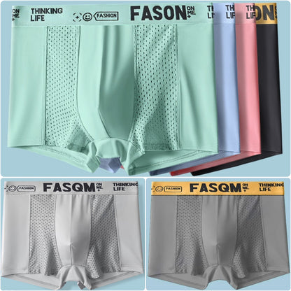 [Kup 1, a otrzymasz 5 gratis] Oddychające bokserki męskie z lodowego jedwabiu, antybakteryjne i pochłaniające pot-3623590