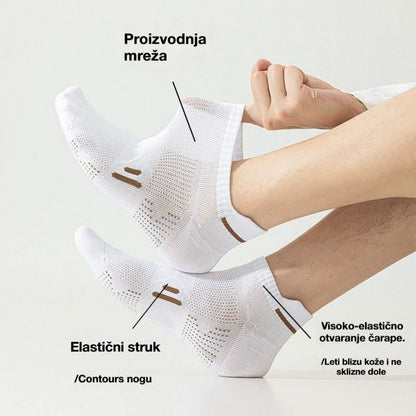 ⚡Kupite 5 pari, dobijte 5 pari gratis🧦【Pakiranje od 10 pari】🧦Nove muške čarape, prozračne, antibakterijske i otporne na mirise, za proljeće/ljeto 2026.