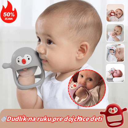 💝【Kupite 1, dobite 1 gratis】👼Silikonsko grizalo za dojenčke od 0 do 12 mesecev, 🍼Dodica za dojenje