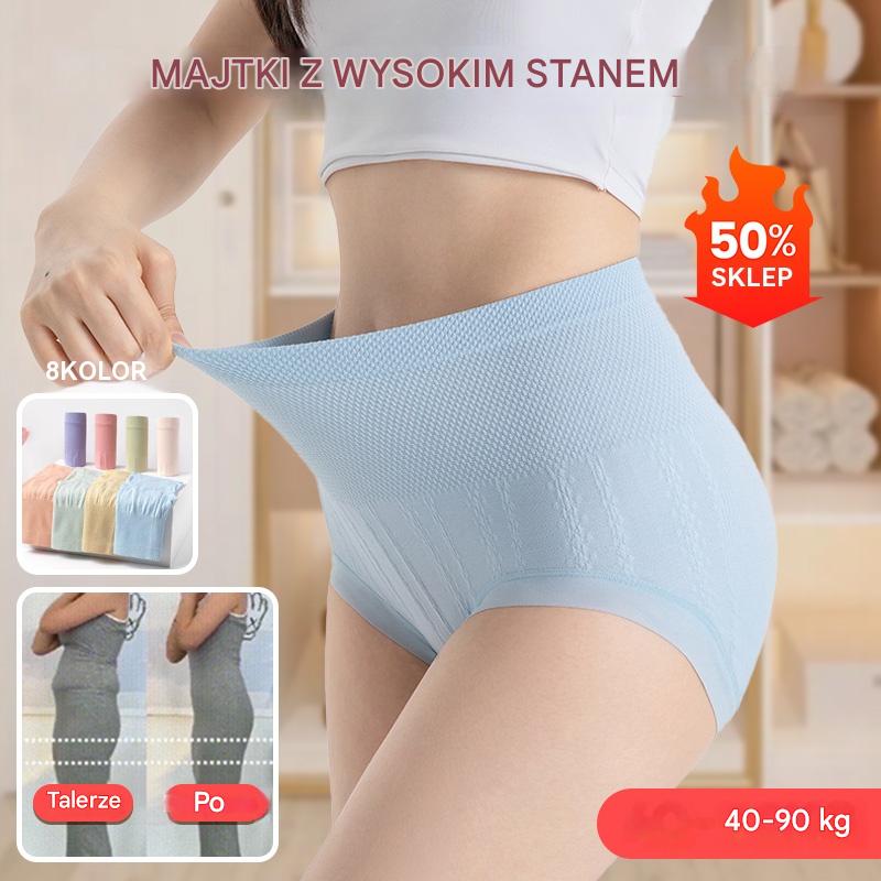 Wysokiej jakości bawełniane damskie majtki modelujące i antybakteryjne ⚡ Dziś 50% rabatu｜Kup 4, otrzymaj 4｜Łącznie 8 sztuk