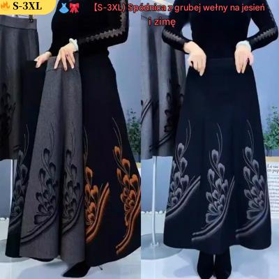 👗🎀【S-3XL】Damska spódnica wełniana na jesień i zimę