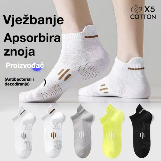 ⚡Kupite 5 pari, dobijte 5 pari gratis🧦【Pakiranje od 10 pari】🧦Nove muške čarape, prozračne, antibakterijske i otporne na mirise, za proljeće/ljeto 2026.