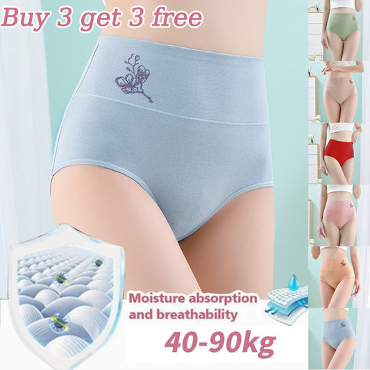 🔥💖 Kupite 3, dobijte 3 gratis! Gaćice od čistog pamuka visokog struka za podizanje bokova, plus veličine 【40-100 kg】