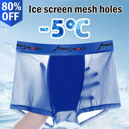 🔥【L-4XL】Męskie bokserki z lodowego jedwabiu 3734994