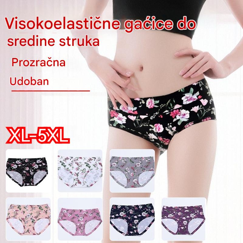 😍Kupite 3 komada, dobijte 4 gratis💕【50-140 kg】Udobno antibakterijsko pamučno donje rublje, novi modeli s printom