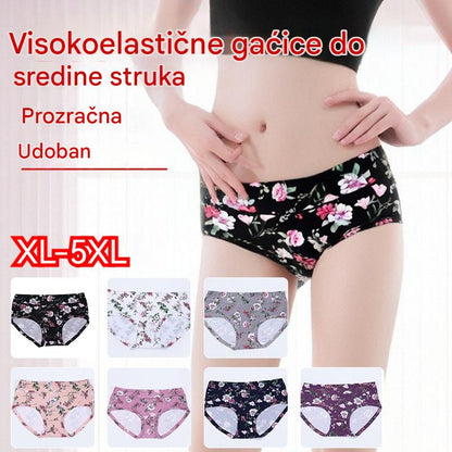 😍Kupite 3 komada, dobijte 4 gratis💕【50-140 kg】Udobno antibakterijsko pamučno donje rublje, novi modeli s printom