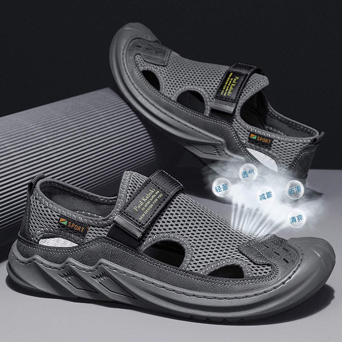 🍃Baotou męskie sandały 2024 letnie w nowym stylu z prawdziwej skóry, siateczkowa, oddychająca miękka podeszwa