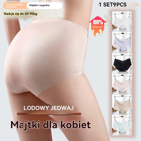 😍Promocja! Kup 1, otrzymaj 8 gratis🛒Damskie bezszwowe majtki z jedwabiu lodowego