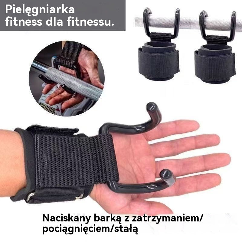 💪【Kup 2, a otrzymasz 2 gratis】🔥Świetna oferta🔥Podpórka na nadgarstek z haczykiem
