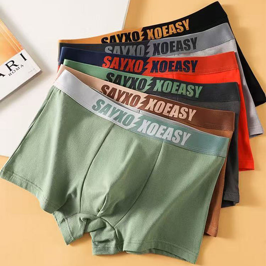 🔥【Kup 3, odbierz 3 gratis】🩲【L-5XL】100% bawełna 7A Antybakteryjne, oddychające, wygodne męskie bokserki