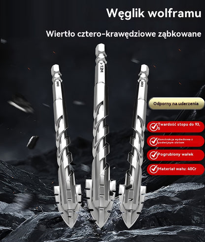🥇【3+4+5+6+8+10+12】Wiertło mimośrodowe 7. generacji z supertwardej stali wolframowej z ząbkowaną krawędzią