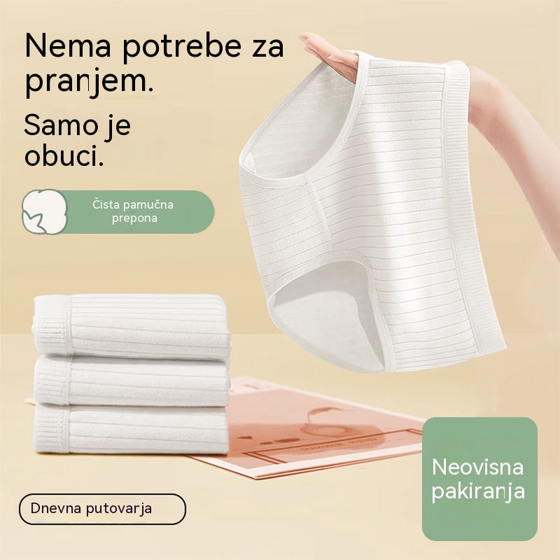 ✨🎁(Pakiranje od 10)💖🌹 50% popusta - Jednokratno, minimalističko, visokokvalitetno antibakterijsko žensko donje rublje visokog struka