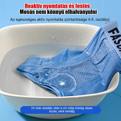 🔥✨【Specjalne oferty letnie🔥】【6 opakowań】Letnie męskie oddychające bokserki z siateczki z lodowego jedwabiu-4034153