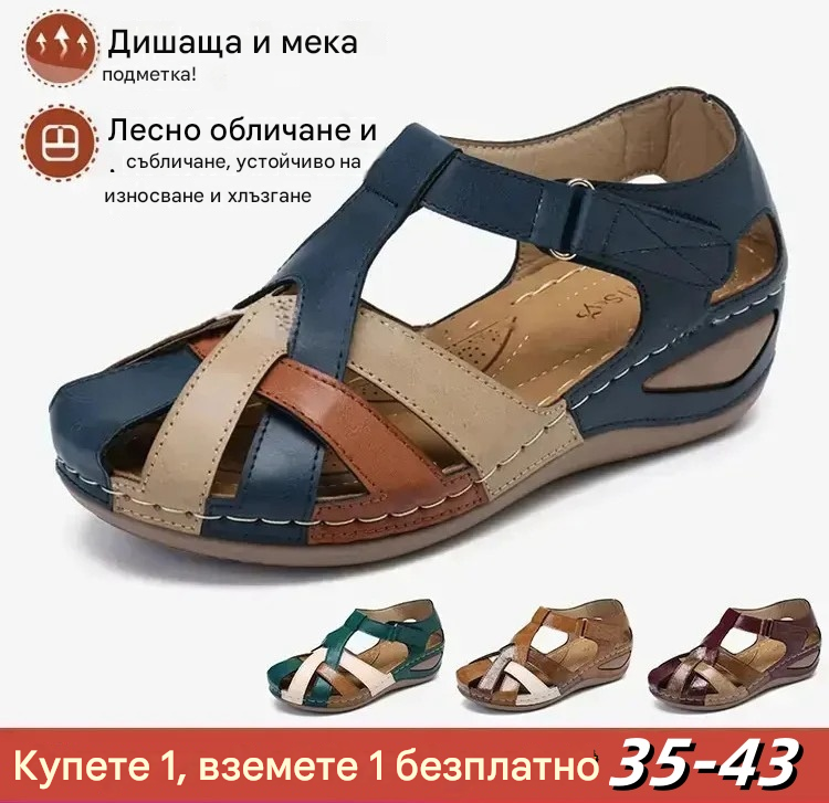 💥Нова промоция【35-43 номер】Дамски летни сандали, изработени от мека кожа, с дебела подметка и прорязани велкро каишки