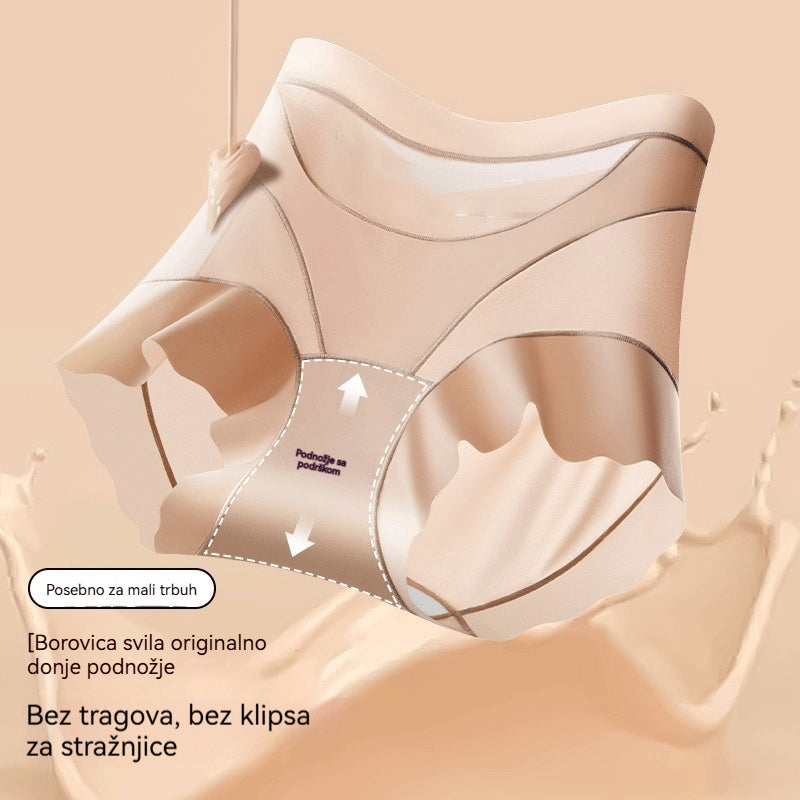 🔥🩲【Kupi 3, dobij 3 gratis】🩲Set od 6 komada za samo 32 €——Posljednji dan——50 % popusta——Antibakterijske gaćice visokog struka za kontrolu masnoće na trbuhu